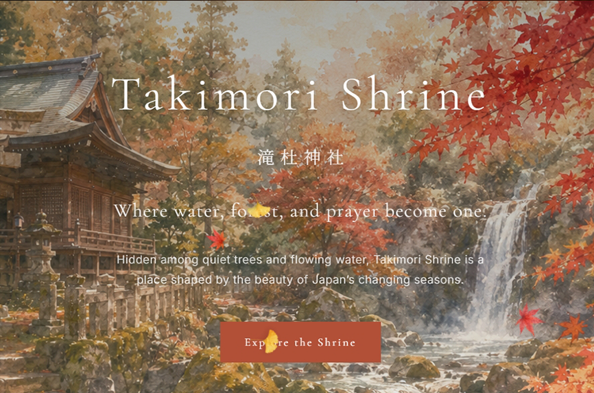 滝杜神社 Takimori Shrine